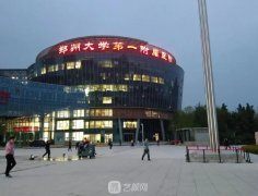 鄭州下頜骨磨骨多少錢？