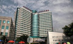 成都割雙眼皮手術要多少