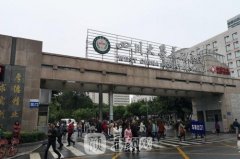 國內(nèi)專業(yè)假體隆胸醫(yī)院哪