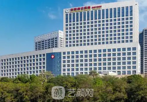 安徽省立醫(yī)院鼻整形多少