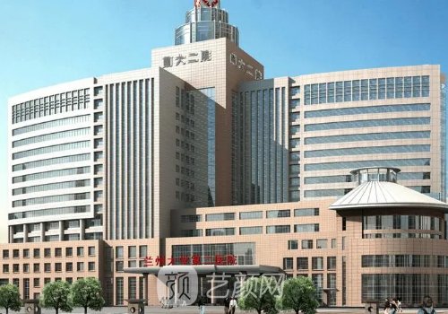 蘭大二院整形美容科醫(yī)生