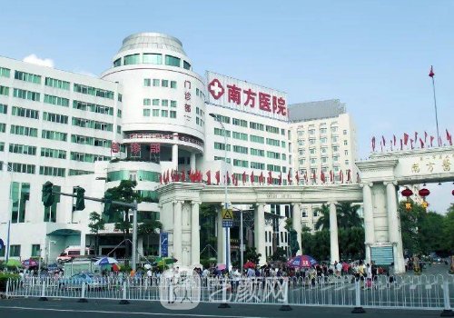 南方醫(yī)院割雙眼皮哪個醫(yī)