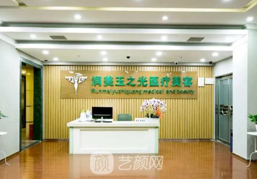 北京面部脂肪填充哪家最