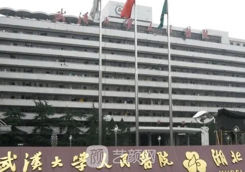 吳小蔚雙眼皮修復好還是