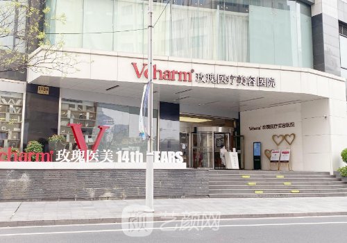 范鍇整形醫(yī)生真實(shí)案例圖