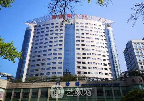 重醫(yī)附一院雙眼皮手術(shù)怎