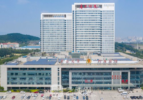 青島整形醫(yī)院三甲醫(yī)院哪