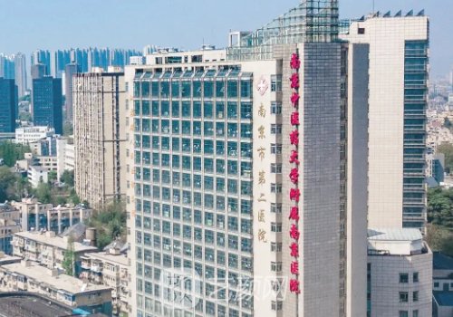 南京二院隆鼻價格貴嗎?注