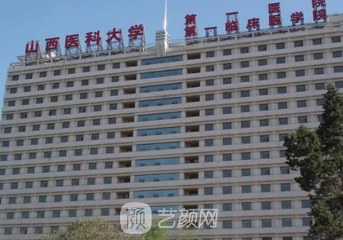 山大醫(yī)院雙眼皮怎么樣?術