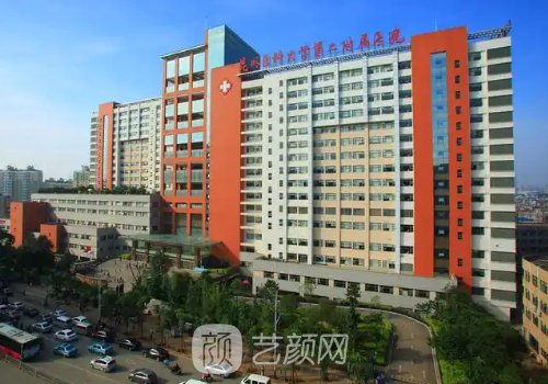 何永靜醫(yī)生和劉垠誰厲害