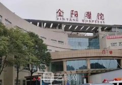 貴陽縮胸手術(shù)哪里做比較