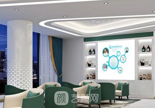 湛江澳泰整形美容醫(yī)院正