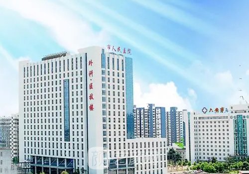 六安人民醫(yī)院鼻子專家誰