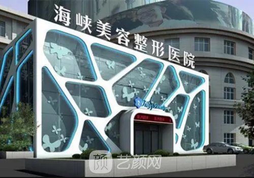 廣州隆胸機(jī)構(gòu)排名|華美，