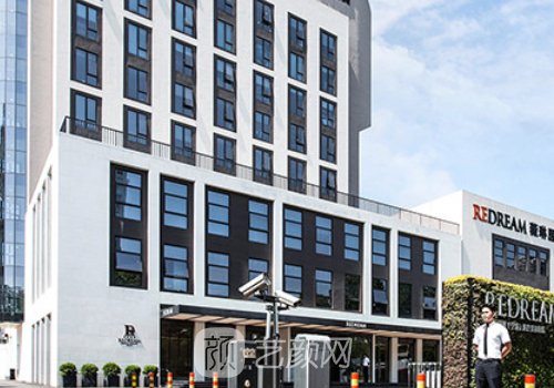 寧波整形美容哪個(gè)醫(yī)院好