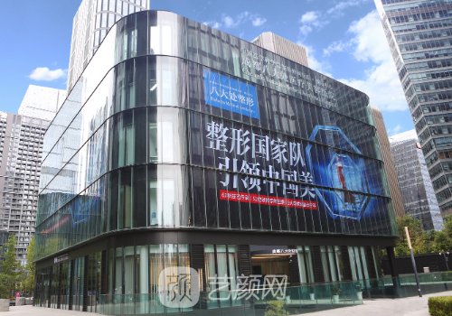 成都八大處雙眼皮專家有