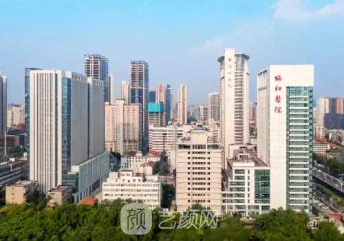 武漢協(xié)和雙眼皮修復多少