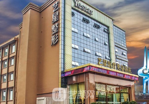 杭州寶尼達授權醫(yī)院有哪