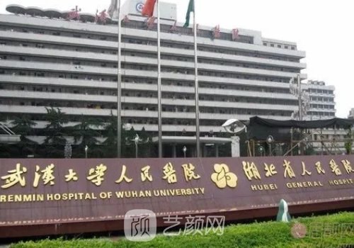 吳小蔚雙眼皮修復價格是