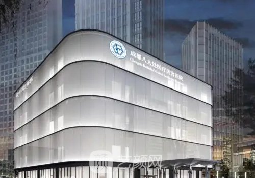 成都八大處整形醫(yī)生祁峰