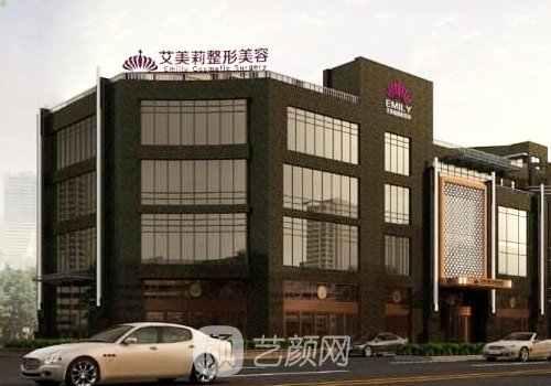 鹽城艾美莉醫(yī)院價格表一