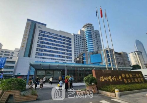 徐海艇雙眼皮真的好嗎?從