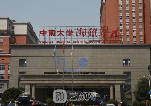 范鵬舉醫(yī)生怎么樣?擅長(zhǎng)項(xiàng)