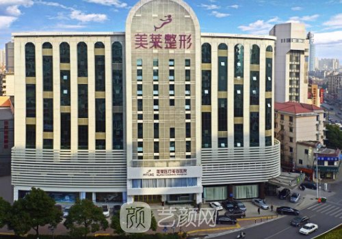 天津做雙眼皮修復多少錢