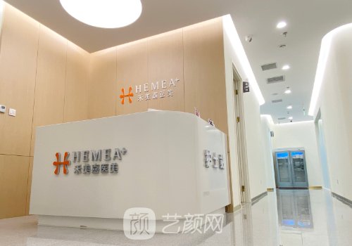 北京脂肪填充淚溝哪個專