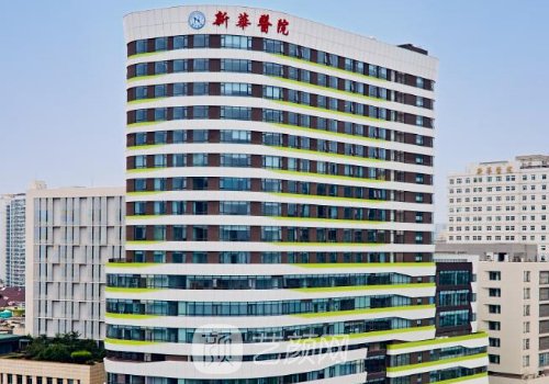 上海新華醫(yī)院整形外科專