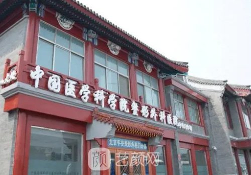 王太玲醫(yī)生在那里坐診?內(nèi)