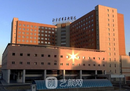 長(zhǎng)庚醫(yī)院美容科項(xiàng)目齊全