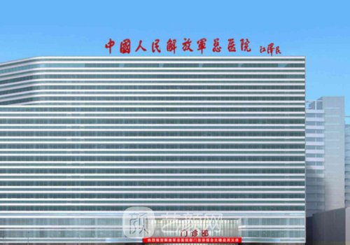 李桂珍醫(yī)生口碑怎么樣?擅