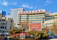 濟(jì)南假體隆胸多少錢(qián)?低于