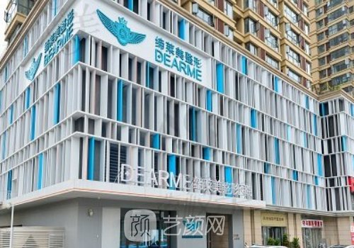 鄭州鼻修復(fù)醫(yī)生都有誰(shuí)?楊