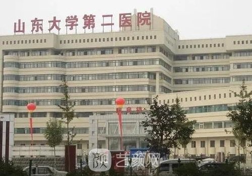 濟(jì)南山大二院做雙眼皮怎