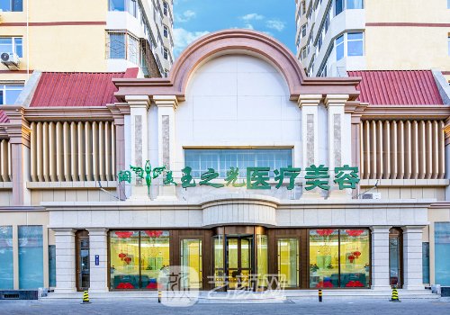 北京脂肪填充淚溝哪個專