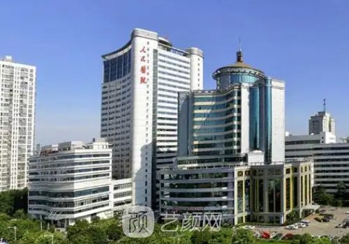 武漢植發(fā)醫(yī)院排名前十分