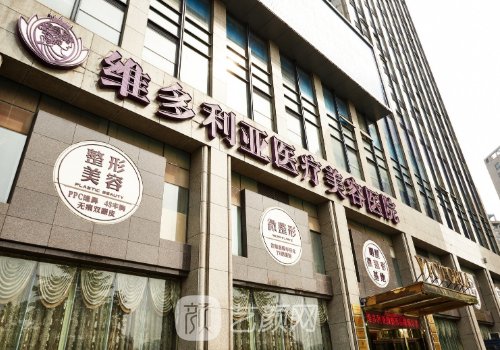 馬騰醫(yī)生會做內窺鏡隆胸