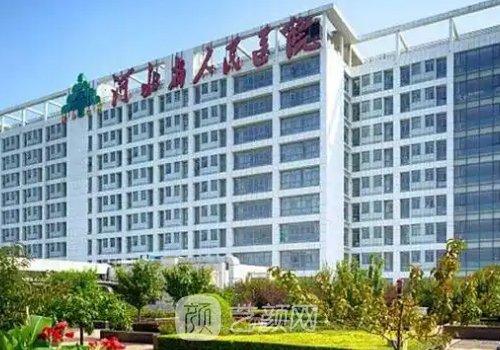 石家莊雙眼皮醫(yī)生真實案