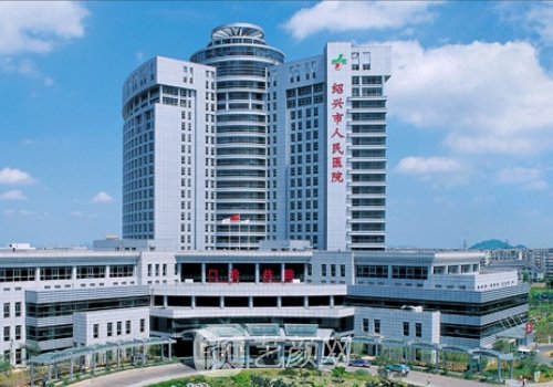 紹興人民醫(yī)院抽脂多少錢(qián)