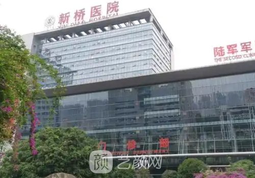 新橋醫(yī)院植發(fā)價錢是多少