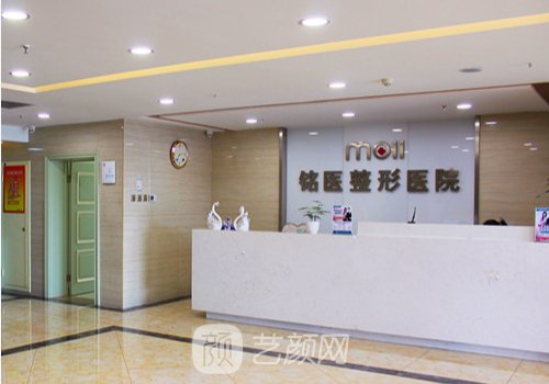 長春整形醫(yī)院十大排行榜