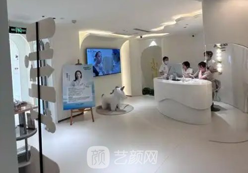 長春美奇整形眼袋誰做的