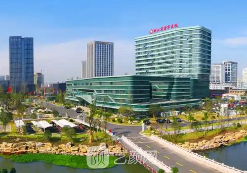 嘉興榮軍醫(yī)院整形科怎樣