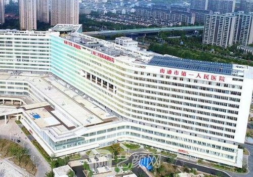 南通植發(fā)機(jī)構(gòu)排行榜更新