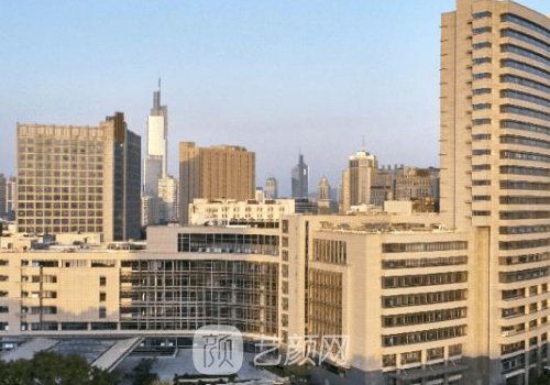 南京三甲整形醫(yī)院收費標