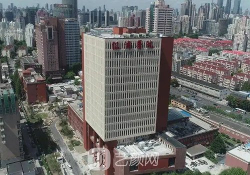 上海仁濟(jì)醫(yī)院整形科怎么