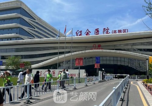 昆明紅會(huì)醫(yī)院整形外科張