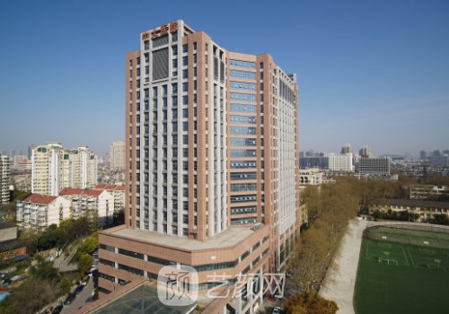 南京中大醫(yī)院整形外科怎